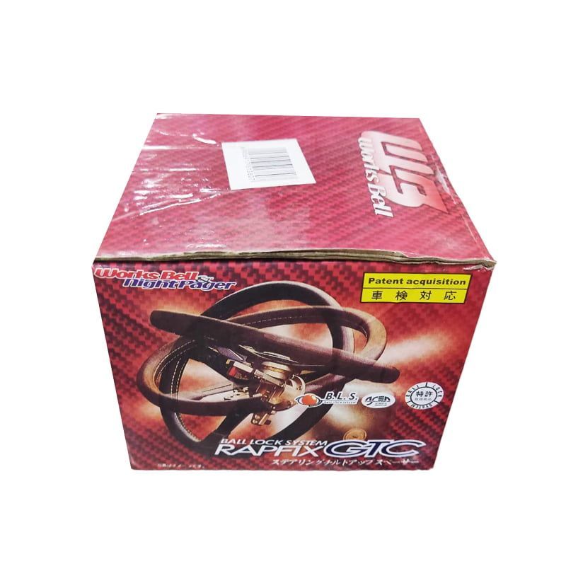 Κώνος τιμονιού - Steering wheel ball Lock System OEM