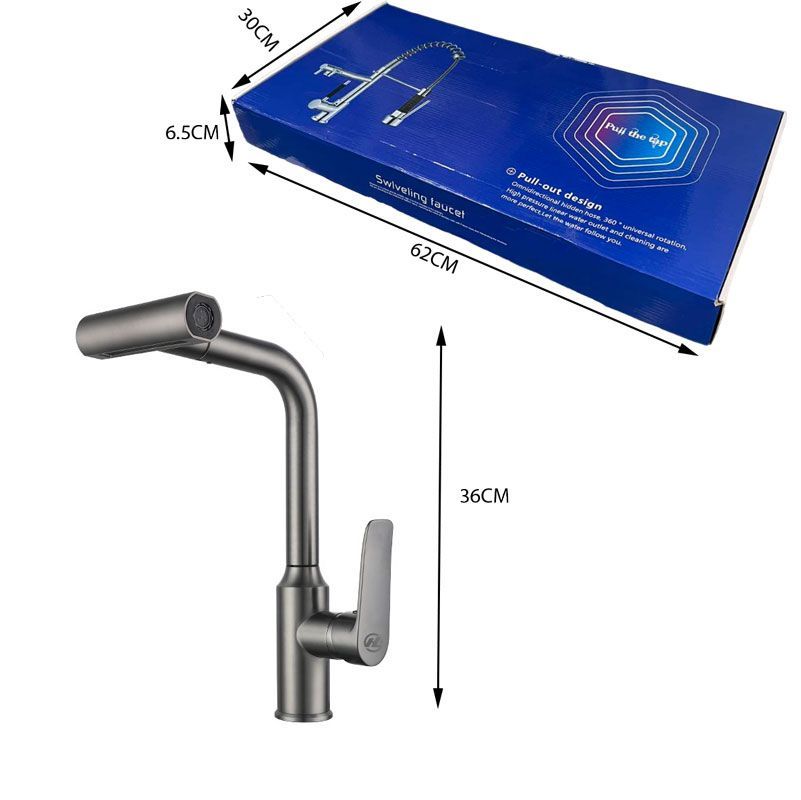 Μπαταρία Κουζίνας - Kitchen Faucet OEM