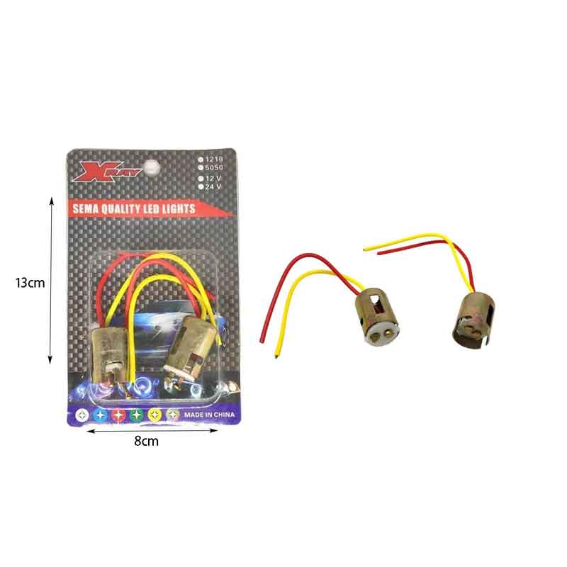 XRAY LED φώτα αυτοκινήτου - LED car lights OEM