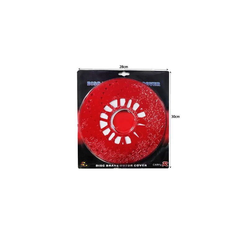 Κάλυμμα δισκόφρενου αυτοκινήτου 25cm - Car disc brake cover - Ασημί OEM