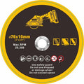 Δίσκος Κοπής 3" Ø76x10mm 50τμχ - Cutting Disc OEM