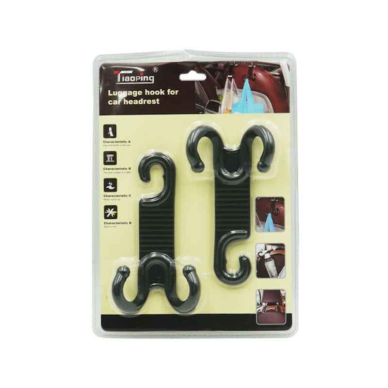 Γαντζάκια για το Αυτοκίνητο - Luggage hook for car headrest OEM