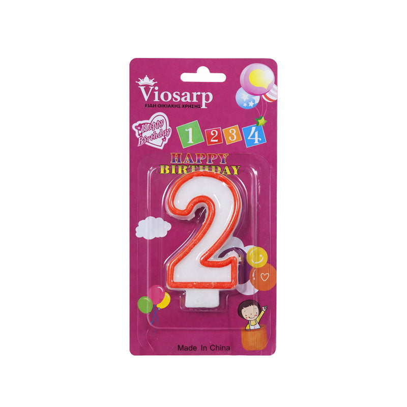 Κερί Γενεθλίων 2 – Birthday Number Candle Happy Birthday OEM