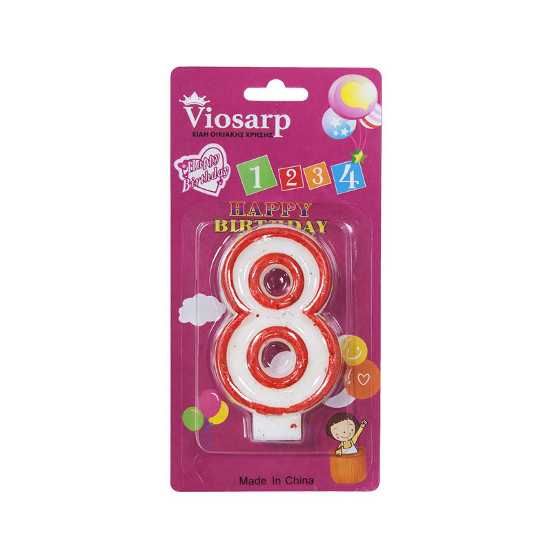 Κερί Γενεθλίων 8 – Birthday Number Candle Happy Birthday OEM