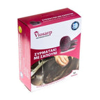 Viosarp Συρματάκι Με Σαπούνι 10τμχ - Soap Bar 10pcs Viosarp