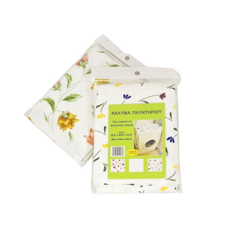 Sidirela Κάλλυμα Πλυντηρίου 60cmΧ60cmΧ80cm Ε-1262 -Washing machine cover SIDIRELA