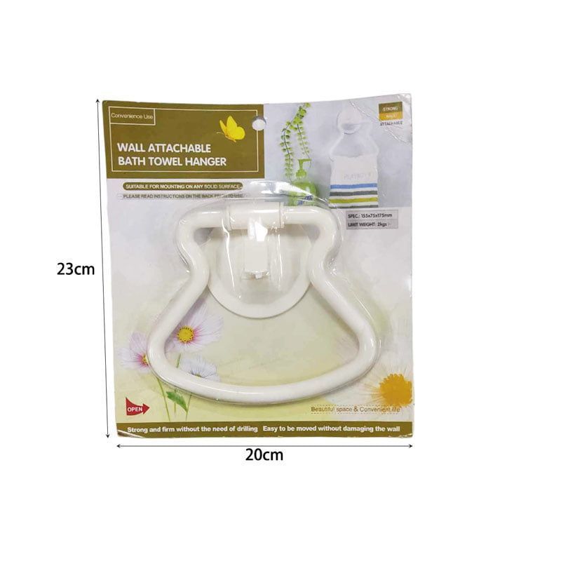 Κρεμάστρα για πετσέτα μπάνιου - Bath towel hanger OEM