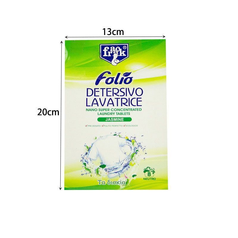 Ταμπλέτες Πλυντηρίου Ρούχων - Laundry detergent tablets OEM