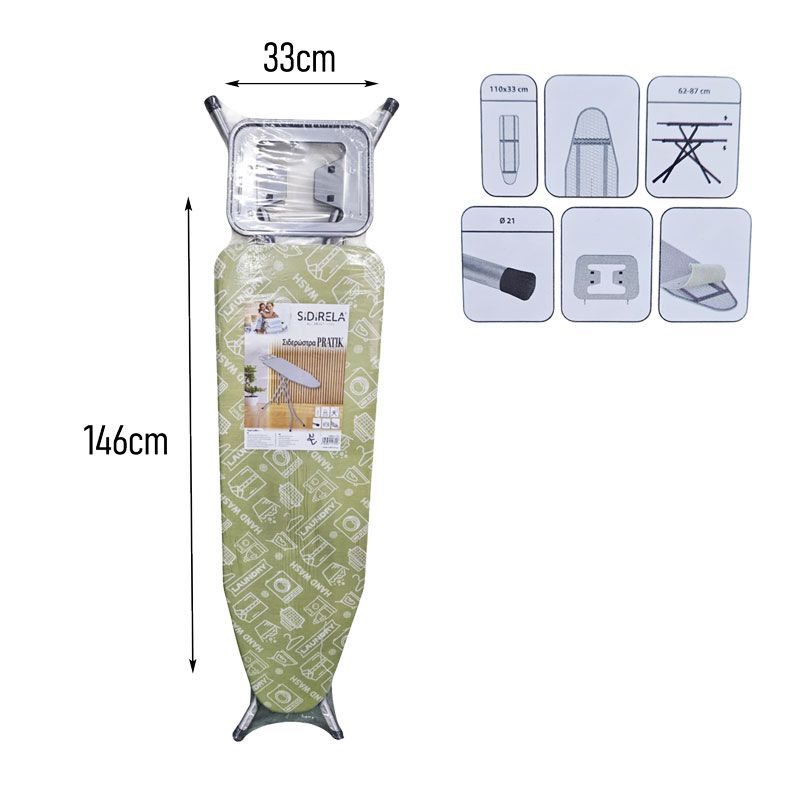 Sidirela Σιδερώστρα Pratik 110x33cm E-1725 - Ironing Board SIDIRELA