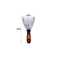 Μεταλλική σπάτουλα 10cm - Metal spatula OEM
