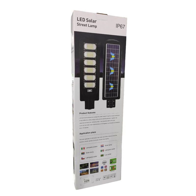 Ηλιακός προβολέας με τηλεχειριστήριο 250W – LED Solar street lamp OEM