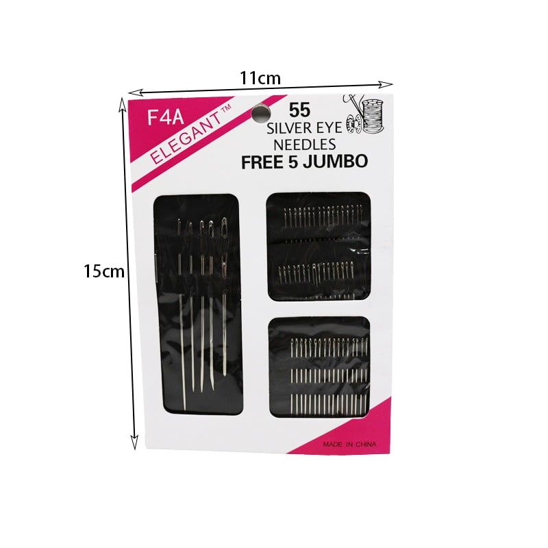 Βελώνες για ράψιμο 55τμχ - Silver eye needles 55pcs OEM