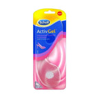 Πάτος Σιλικόνης - Activ gel OEM