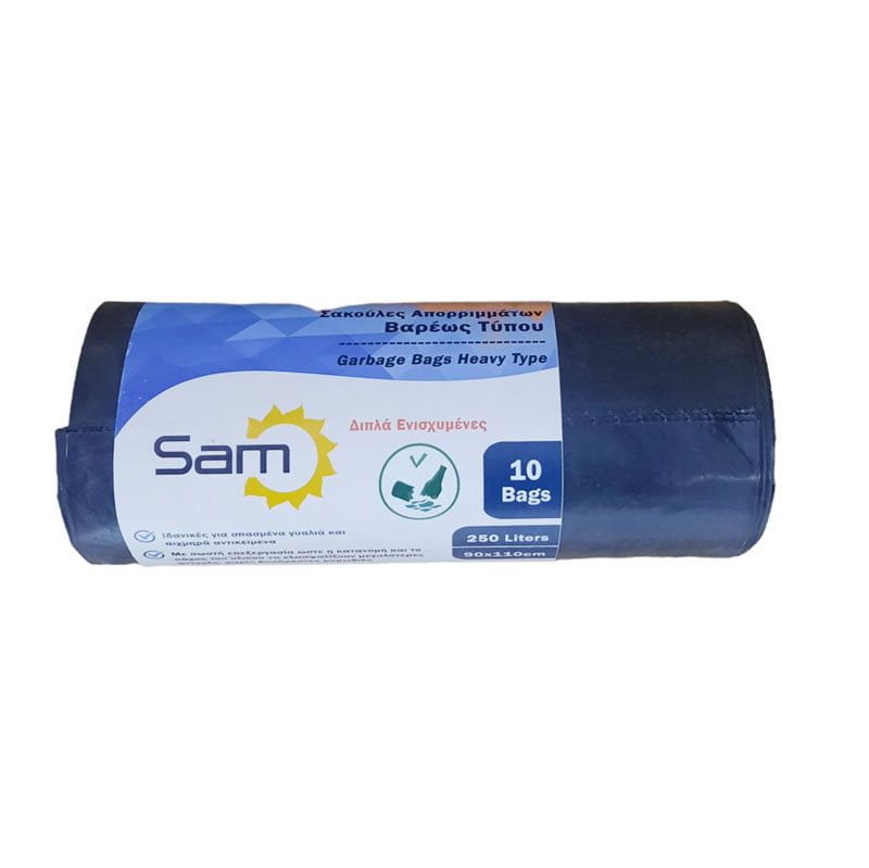 Σακούλες Απορριμάτων 90x110cm 10τμχ - Plastic bags OEM
