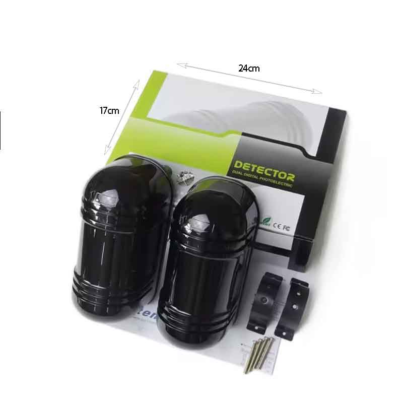 Φωτοηλεκτρικός Ανιχνευτής Δέσμης – Infrared Beam Detector Ασφαλείας OEM