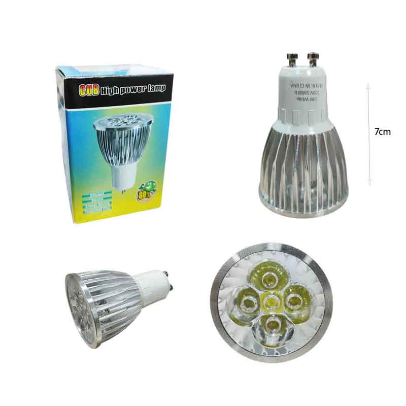 Λάμπα LED GU10 5W 220V Λευκό Φως - LED GU10 Bulb 5W 220V White Light - Γκρι - Εκρού OEM