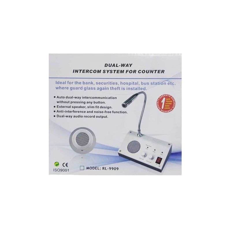 Σύστημα Ενδοεπικοινωνίας Αμφίδρομο - Dual-Way Intercom System for Counter OEM