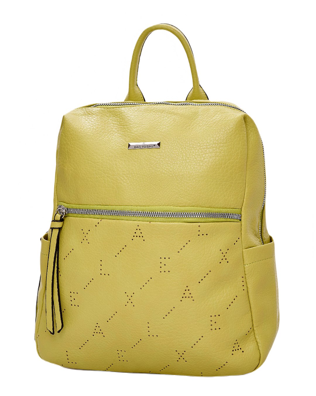 Σακίδιο πλάτης SP2347 - Ανοιχτό Πράσινο BAG TO BAG