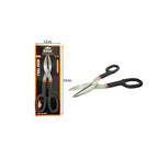 Bisso Ψαλίδι για σίδερα 250mm B1002 - Bisso Tinman's snips 250mm B1002 Bisso