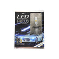 LED H4 R3 6000K Φώτα Αυτοκινήτου - Headlight OEM