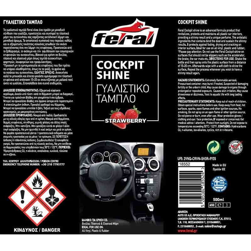 Feral Γυαλιστικό Ταμπλό Strawberry 500ml - Cockpit Shine
