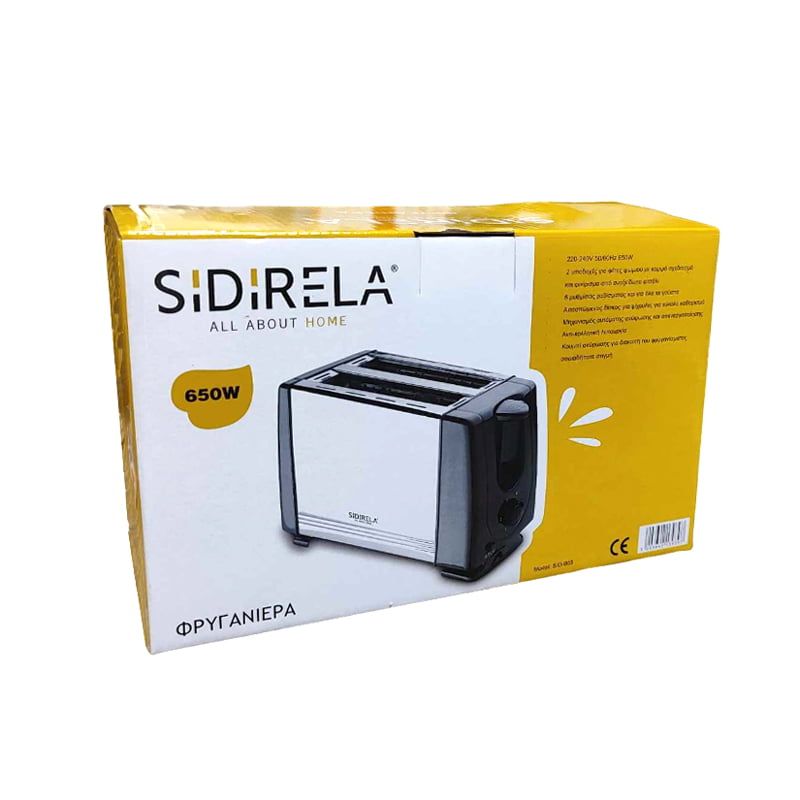 Sidirela Φρυγανιέρα 10Χ19.5Χ15cm 650W - Toaster SIDIRELA