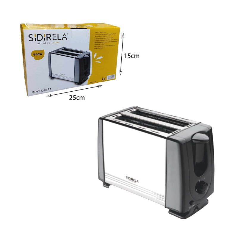 Sidirela Φρυγανιέρα 10Χ19.5Χ15cm 650W - Toaster SIDIRELA