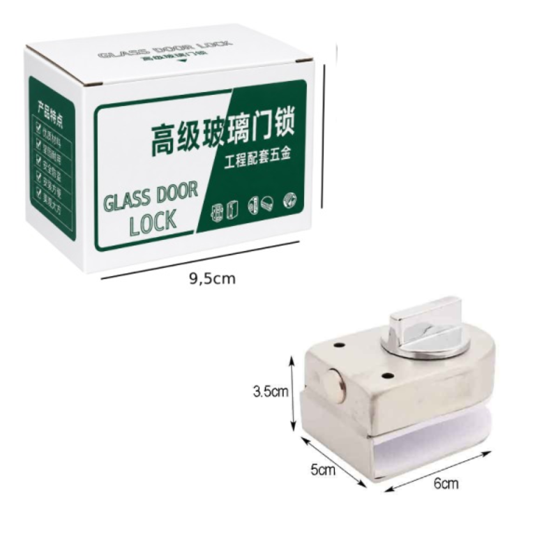 Κλειδαριά Γυάλινης Πόρτας - Glass Door Lock OEM
