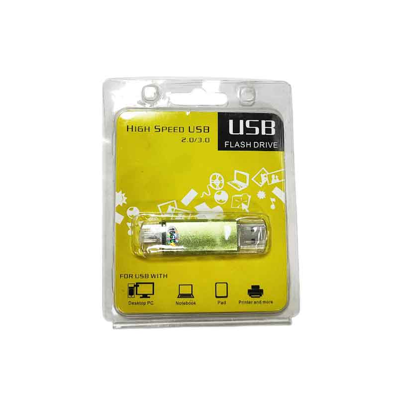 Φορητό στικάκι USB Flash Drive 16GB - Portable USB Flash Drive OEM