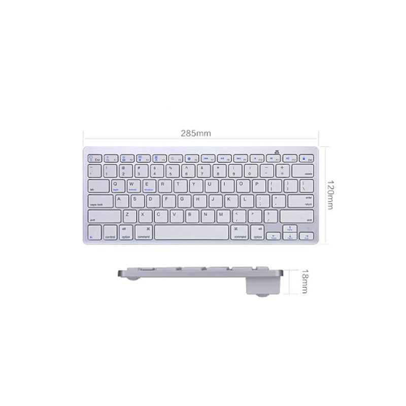 Yelandar Ασύρματο Πληκτρολόγιο YA-7200 - Bluetooth Wireless Keyboard Yelandar