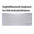 Yelandar Ασύρματο Πληκτρολόγιο YA-7200 - Bluetooth Wireless Keyboard Yelandar