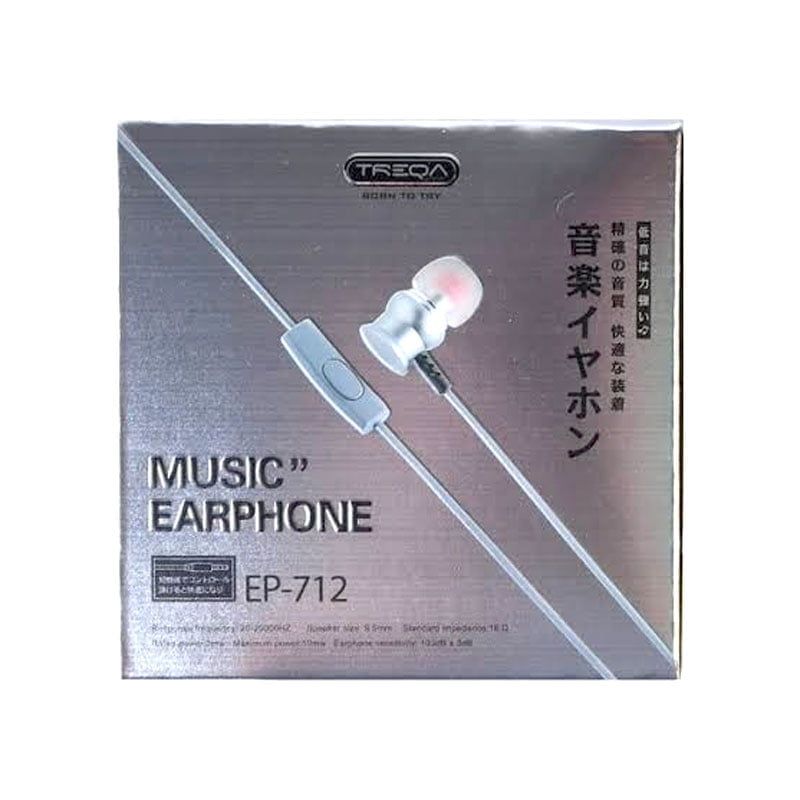 TREQA ΕΡ-712 ακουστικά - TREQA earphones - Ασημί - Χρυσό Treqa