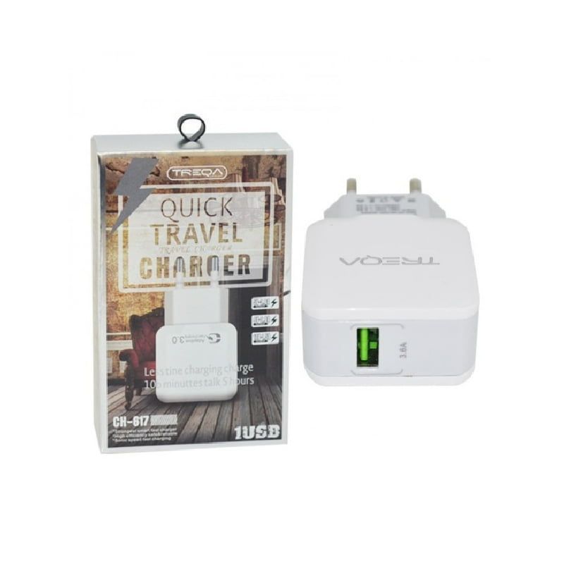 Treqa Φορτιστής Χωρίς Καλώδιο με Θύρα USB-A CH-617 3.6A - Quick travel charger Treqa