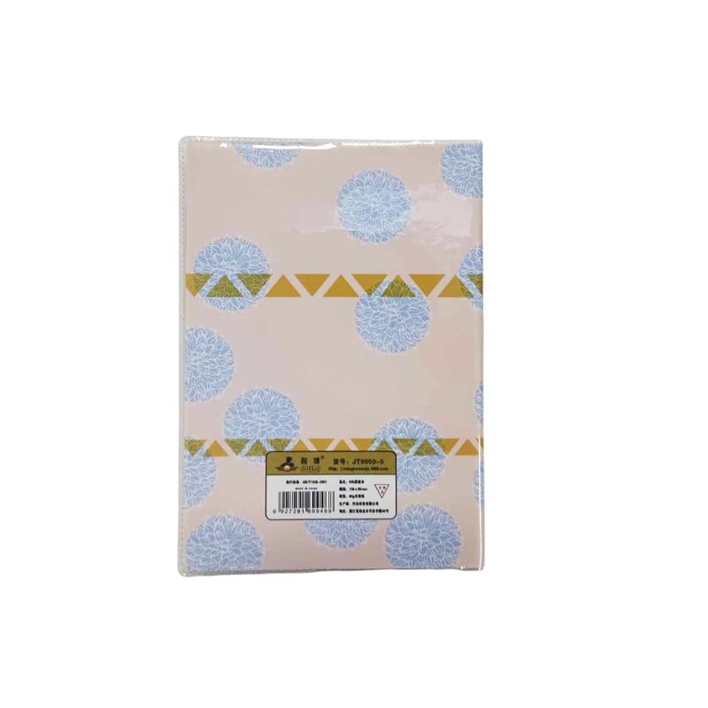 Τετράδιο 1τμχ - Notebook 1pcs OEM