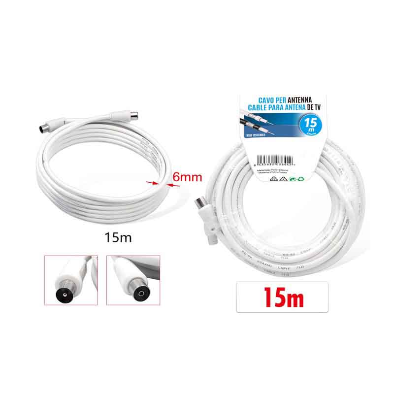 Καλώδιο επέκτασης κεραίας τηλεόρασης 15Μ - TV antenna extension cable OEM
