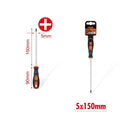 KMT Κατσαβίδι 5x150mm - Screwdriver OEM