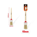 KMT Πινέλο βαψίματος 40mm - Painting brush KMT