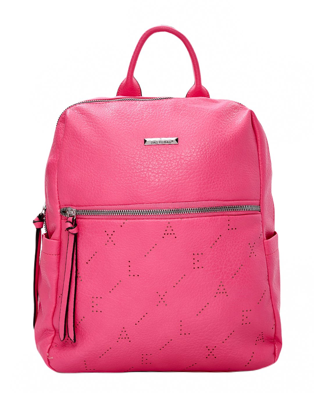Σακίδιο πλάτης SP2347 - Φούξ BAG TO BAG