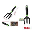 KMT Πιρούνα Κήπου 28 cm - Garden fork KMT Tools KMT