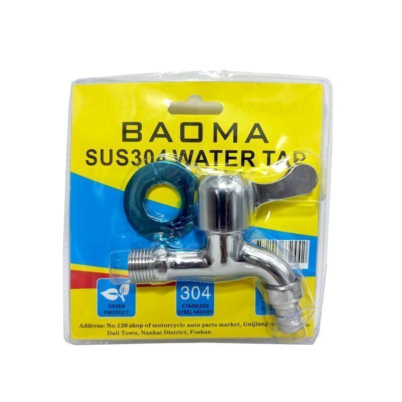Βρύση Εξωτερικού Χώρου - Baoma Outdoor faucet OEM