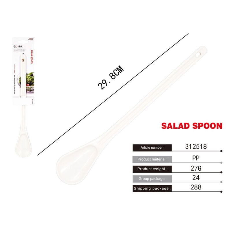 Κουτάλα σαλάτας 30cm - Kitchen spoon OEM