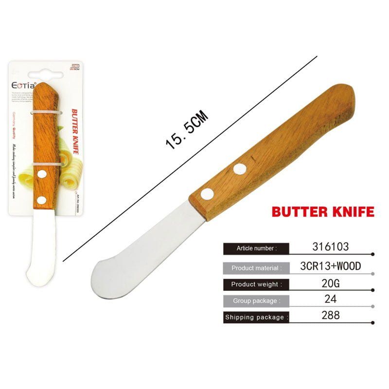 Μαχαιράκι για βούτυρο 15.5cm – Butter knife OEM