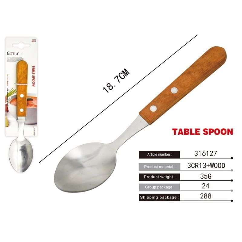 Εστία κουτάλι με ξύλινη λαβή - Table spoon OEM