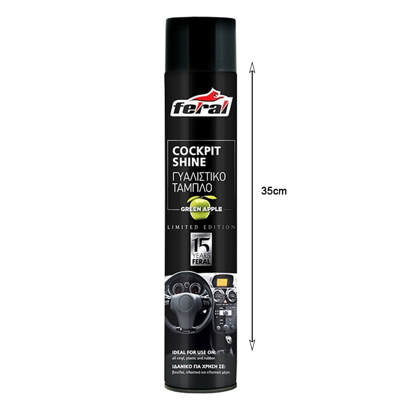 Feral Γυαλιστικό Ταμπλό Green Apple 750ml - Cockpit Shine