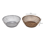Διακοσμητικό Καλάθι Πλεκτής Όψης 20cm - Decorative Woven-Style Basket OEM