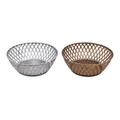 Διακοσμητικό Καλάθι Πλεκτής Όψης 20cm - Decorative Woven-Style Basket OEM