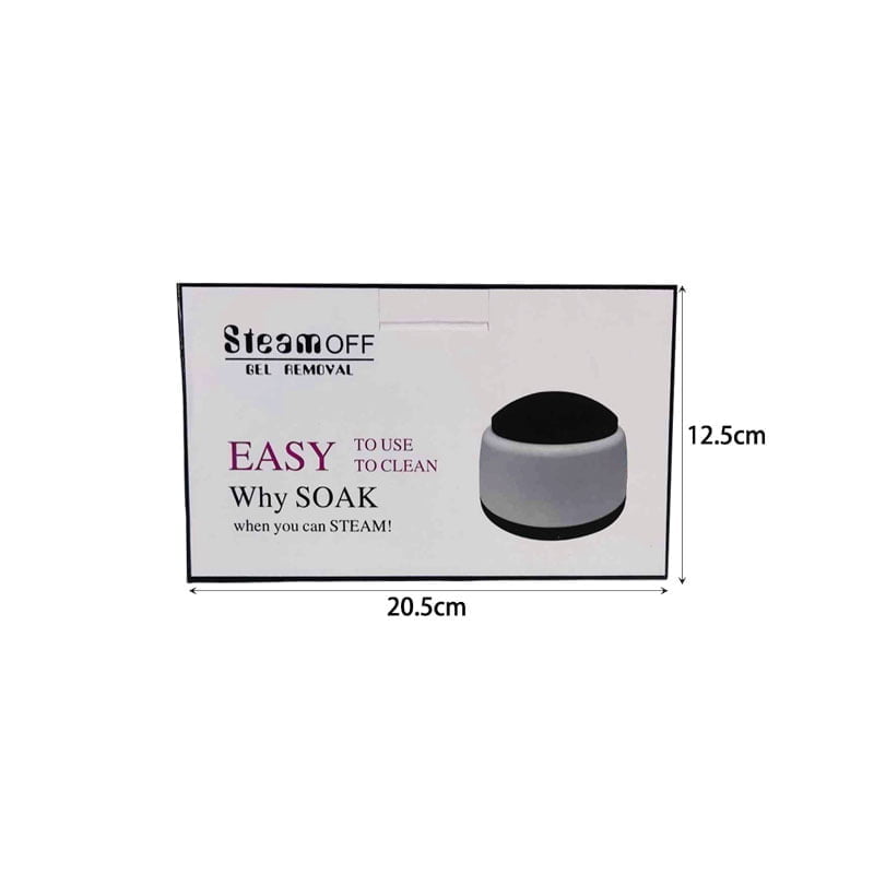 Συσκευή αφαίρεσης βερνικιού νυχιών - Steam Off Gel Removal 36W OEM
