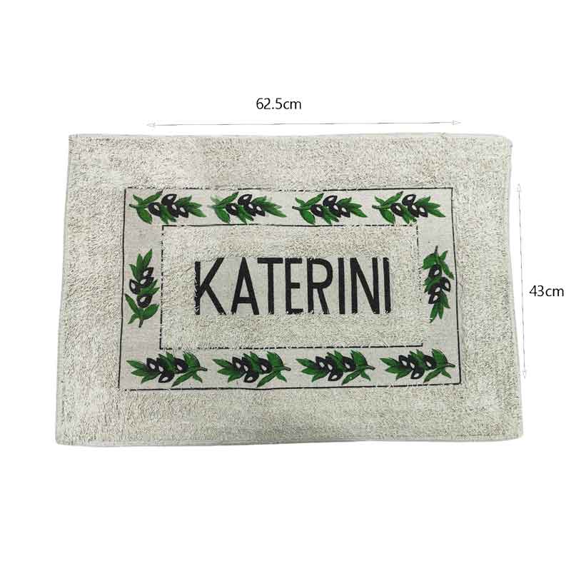 Βαμβακερό πατάκι μπάνιου 40x60cm Katerini - Bathroom mat OEM