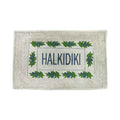 Βαμβακερό πατάκι μπάνιου 40x60cm Halkidiki- Bathroom mat OEM
