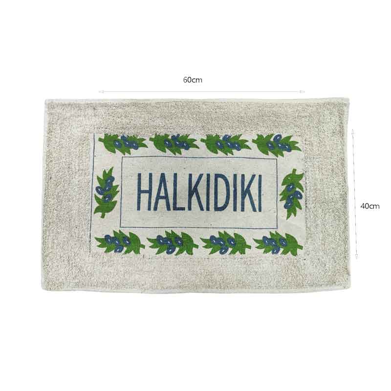 Βαμβακερό πατάκι μπάνιου 40x60cm Halkidiki- Bathroom mat OEM